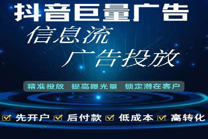 案例解析：sem竞价策略在电商平台的成功应用
